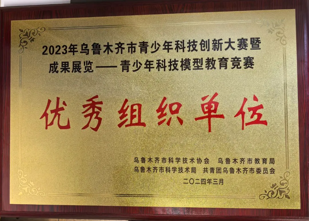 如何利用篮球青训营提升个人技术和团队协作?_1