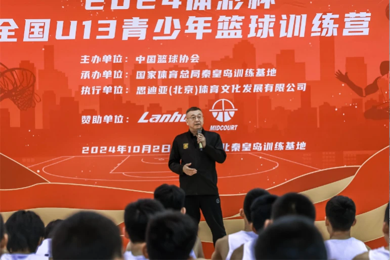 为什么篮球老将需要特殊的训练方法_0